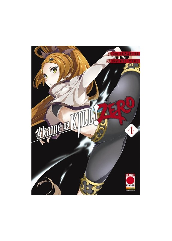 AKAME GA KILL ZERO N.4 (DI 10)