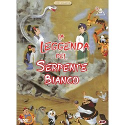 La Leggenda Del Serpente Bianco (Sub Ita)   DVD