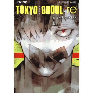 TOKYO GHOUL: re  N.10