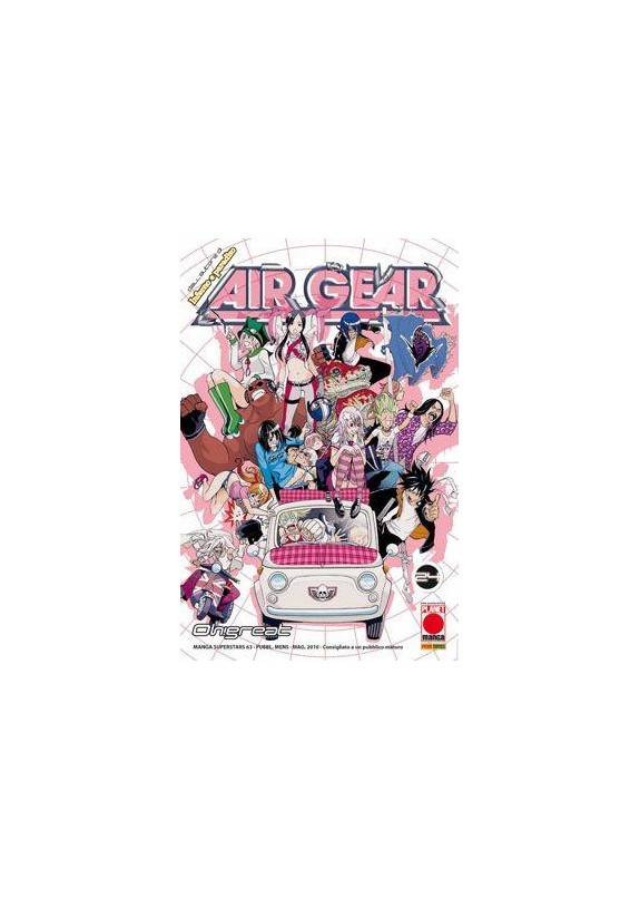 AIR GEAR N.24