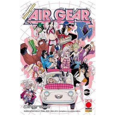 AIR GEAR N.24