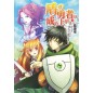 THE RISING OF THE SHIELD HERO N.1