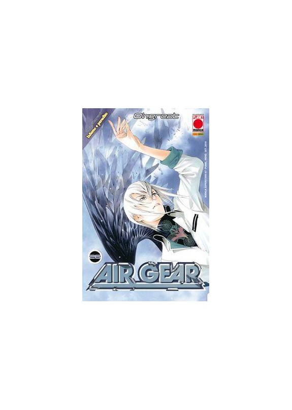 AIR GEAR N.26