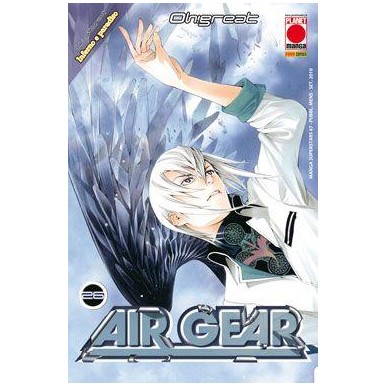 AIR GEAR N.26