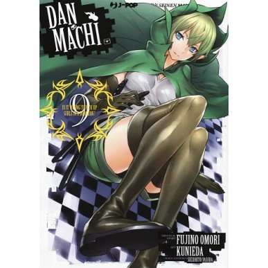 DANMACHI (manga)  N.9