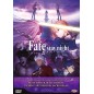 Fate/Stay Night - Heaven'S Feel 1. Presage Flower (First Press) Dvd