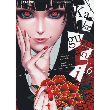 KAKEGURUI N.6