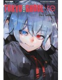 TOKYO GHOUL: re  N.12