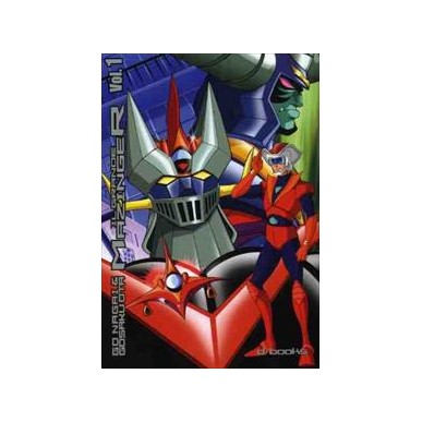 IL GRANDE MAZINGER N.3