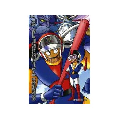 IL GRANDE MAZINGER N.4