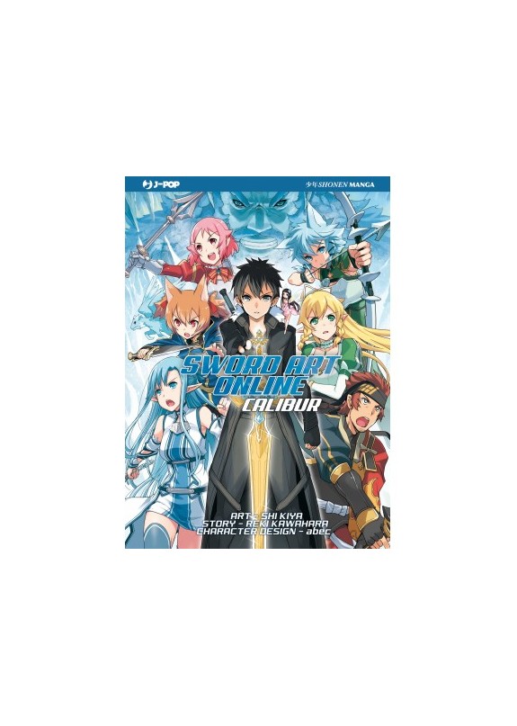 SWORD ART ONLINE CALIBUR (VOLUME UNICO)