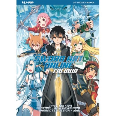 SWORD ART ONLINE CALIBUR (VOLUME UNICO)