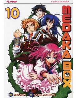 MEDAKA BOX N.10 (DI 22)