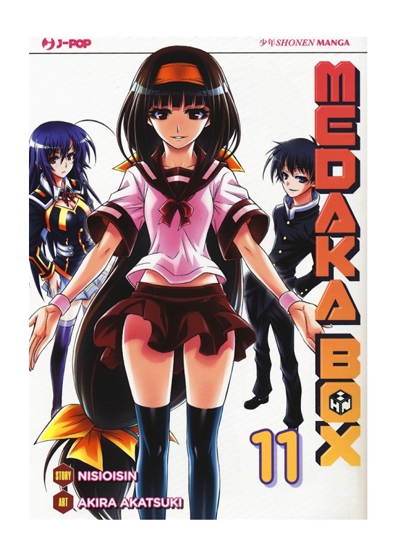 MEDAKA BOX N.11 (DI 22)