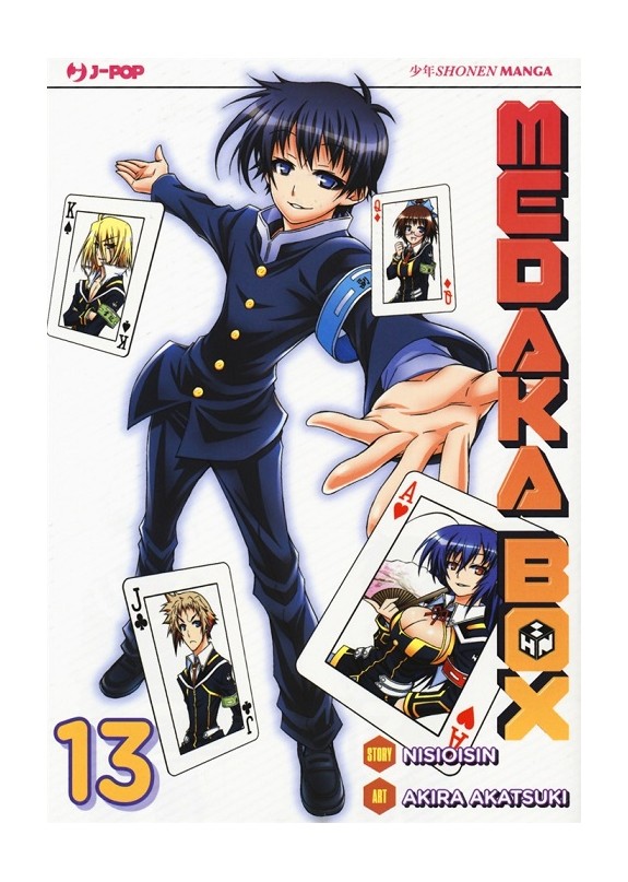 MEDAKA BOX N.13 (DI 22)