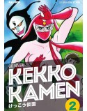 KEKKO KAMEN  N.2 (DI 3)