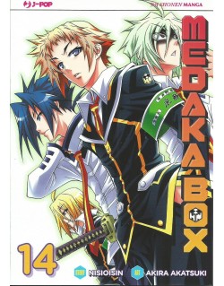 MEDAKA BOX N.14 (DI 22)