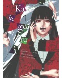 KAKEGURUI N.7