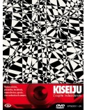 KISEIJU - L'OSPITE INDESIDERATO STAGIONE COMPLETA EP.1-24  DVD