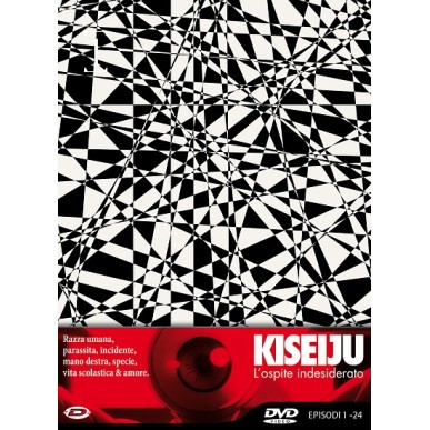 KISEIJU - L'OSPITE INDESIDERATO STAGIONE COMPLETA EP.1-24  DVD