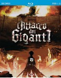 L'ATTACCO DEI GIGANTI STAGIONE 1 COMPLETA EPISODI 1-25  BLU-RAY