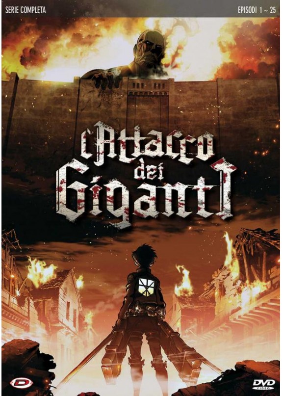 L'ATTACCO DEI GIGANTI STAGIONE 1 COMPLETA EPISODI 1-25  DVD