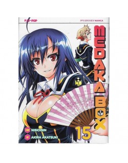 MEDAKA BOX N.15 (DI 22)