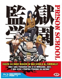 PRISON SCHOOL SERIE COMPLETA EP. 1-12  BLU-RAY