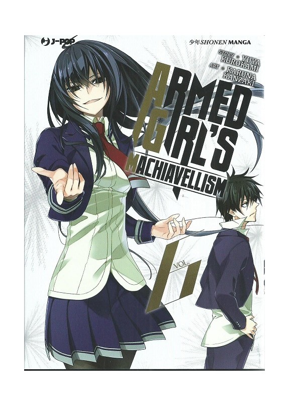 ARMED GIRL'S MACHIAVELLISM N.6