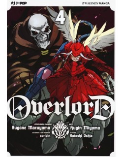 OVERLORD N.4