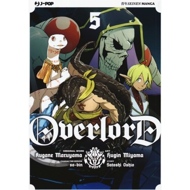 OVERLORD N.5