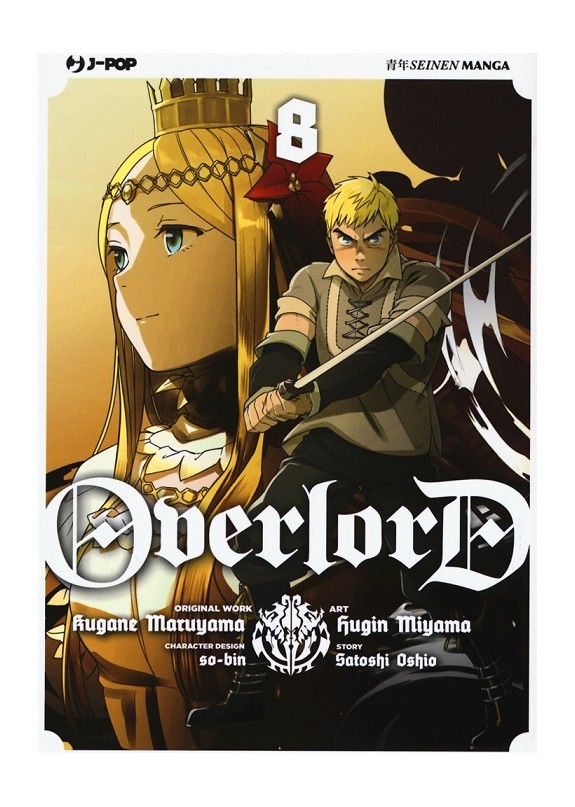 OVERLORD N.8