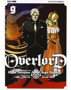 OVERLORD N.9