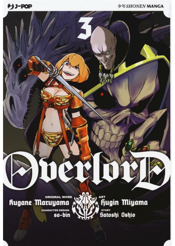 OVERLORD N.3