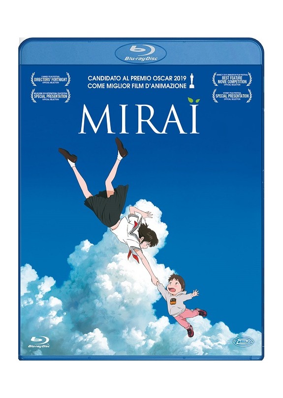 Mirai (Standard Edition) Blu-ray