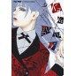 KAKEGURUI N.9