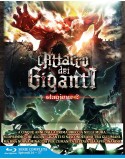 L'ATTACCO DEI GIGANTI STAGIONE 2 COMPLETA EPISODI 26-37  BLU-RAY