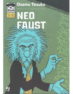 OSAMUSHI COLLECTION NEO FAUST(VOLUME UNICO)