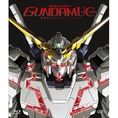 Mobile Suit Gundam Unicorn - Complete Oav Box-Set (Standard Edition) (3 Blu-Ray)