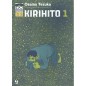 OSAMUSHI COLLECTION KIRIHITO N.1 (DI 3)