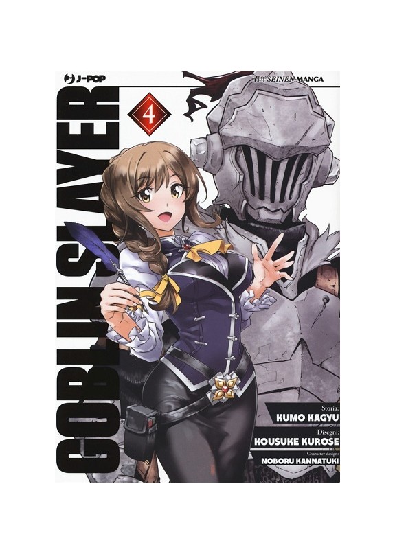 GOBLIN SLAYER N.4