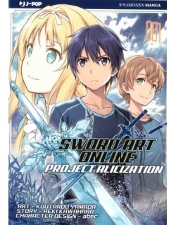 SWORD ART ONLINE PROJECT ALICIZATION N.1