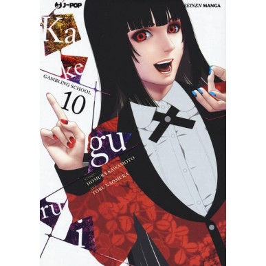 KAKEGURUI N.10