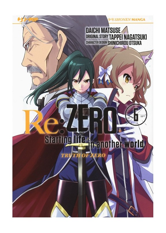 RE:ZERO STARTING LIFE IN ANOTHER WORLD MANGA TRUTH OF ZERO N.6 ( stagione 3 )