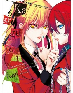 KAKEGURUI TWIN N.6 (DI 14)