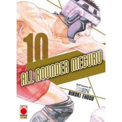 ALL ROUNDER MEGURU N.10