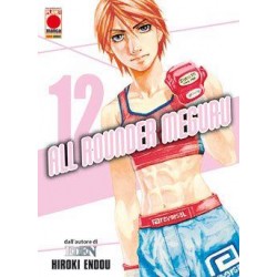 ALL ROUNDER MEGURU N.12