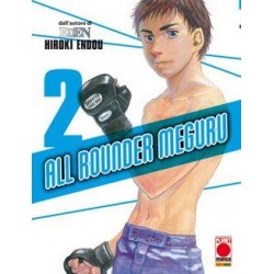 ALL ROUNDER MEGURU N.2