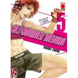 ALL ROUNDER MEGURU N.5