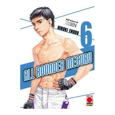 ALL ROUNDER MEGURU N.6